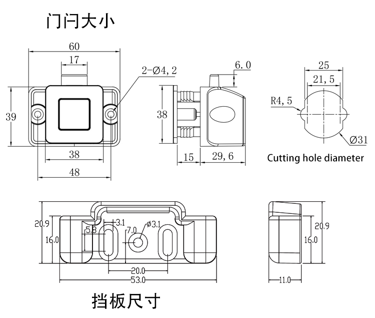 SS6209 (2).jpg