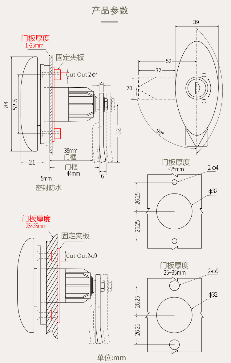 G04-详情-1_02.jpg