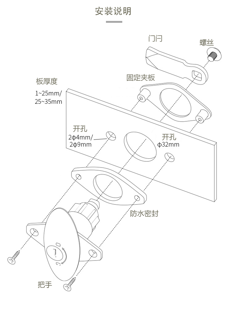 G04-详情-1_08.jpg