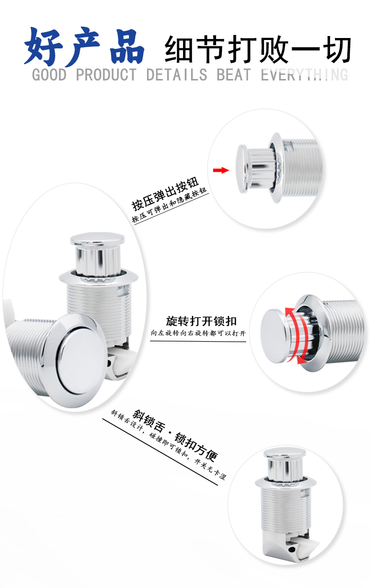 S6219-CH_03.jpg