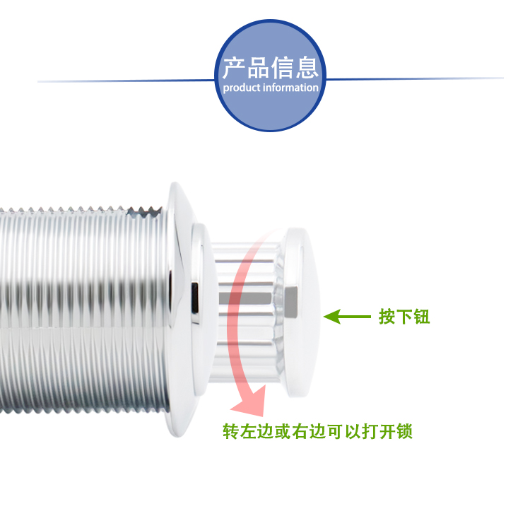 S6219-CH_06.jpg