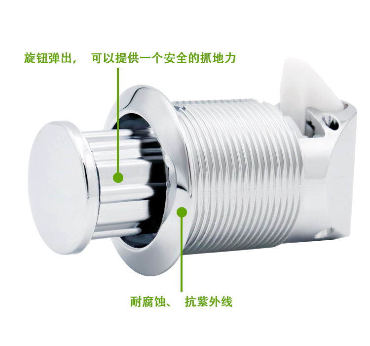 S6219-CH_07.jpg