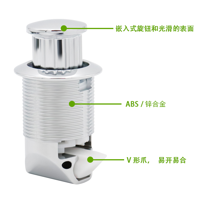 S6219-CH_08.jpg