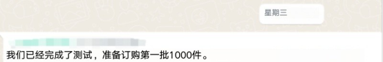 80cde279d311392be8731fa8a9489e38zh_CN.png