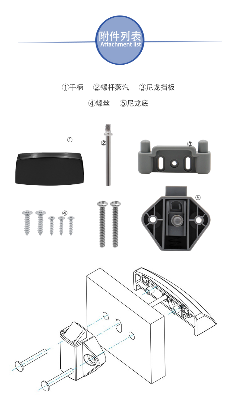 P09-BK_09.jpg