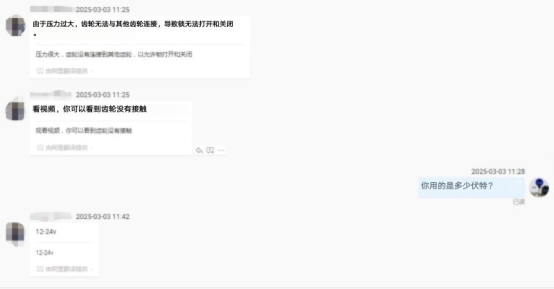 d9b58fee4278dd1f0ca1e934726ce74azh_CN.png