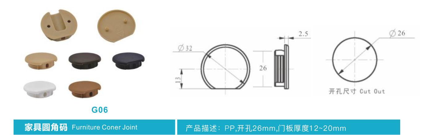 1-2504121AGOQ[1].png
