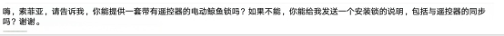 94bb3fad3bf57619371a8a5240310fe8zh_CN.png