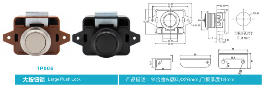 1-2504261AK1244[1].png